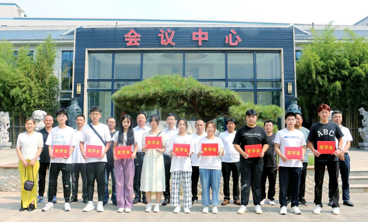 寰俊鍥剧墖_20230829161649_1.jpg