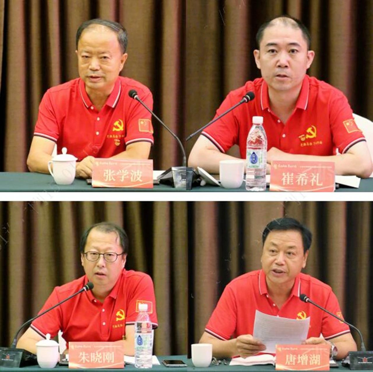 寰俊鍥剧墖_20230829162714_3.jpg