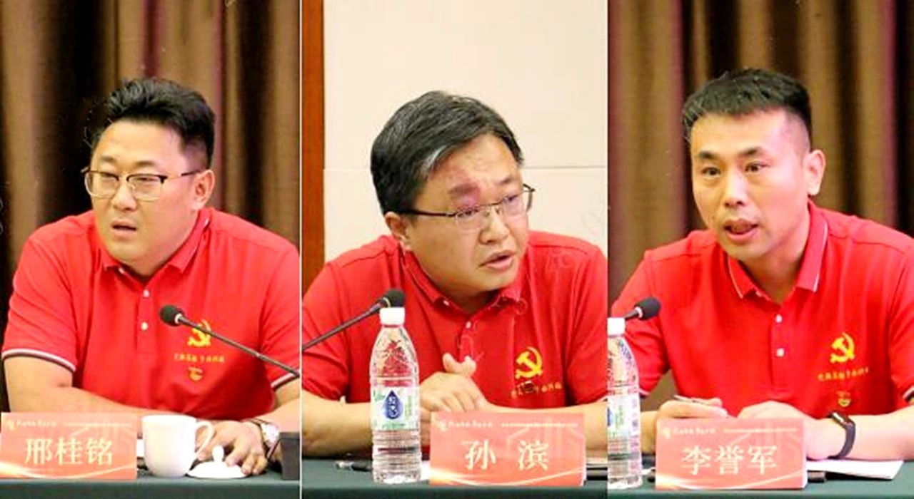 寰俊鍥剧墖_20230829162714_4.jpg