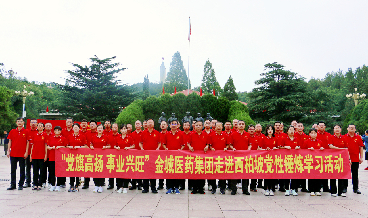寰俊鍥剧墖_20230829162715.jpg