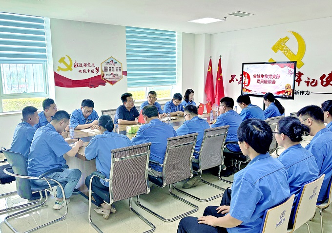 寰俊鍥剧墖_20240701170909.jpg 寰俊鍥剧墖_20240701170909.jpg
