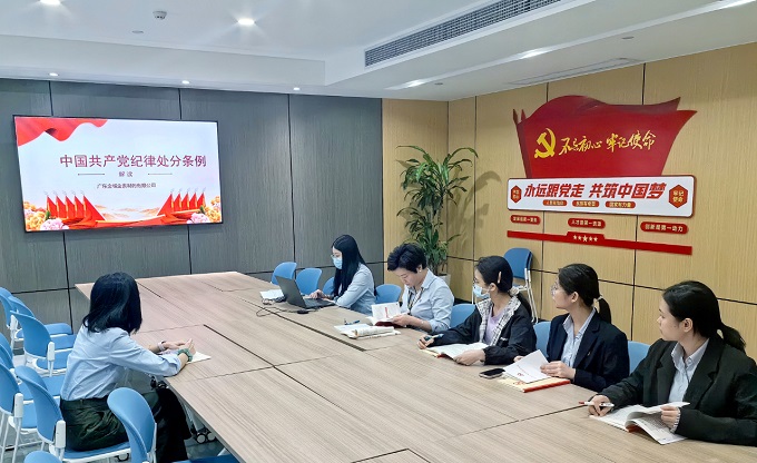 寰俊鍥剧墖_20240701170919.jpg 寰俊鍥剧墖_20240701170919.jpg