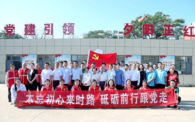 寰俊鍥剧墖_20240701170937.jpg 寰俊鍥剧墖_20240701170937.jpg