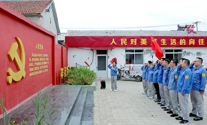 寰俊鍥剧墖_20240701170941.jpg 寰俊鍥剧墖_20240701170941.jpg