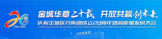 寰俊鍥剧墖_20240810095202.jpg