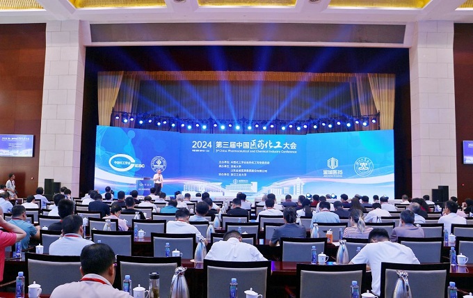 寰俊鍥剧墖_20240814091547.jpg