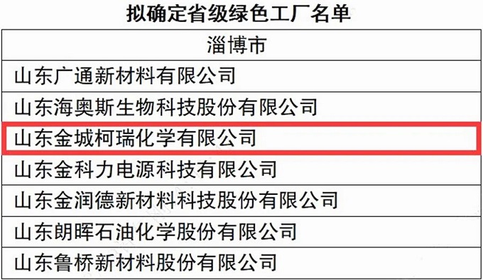 寰俊鍥剧墖_20240820092307.jpg