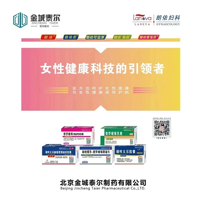 寰俊鍥剧墖_20240827164654.jpg