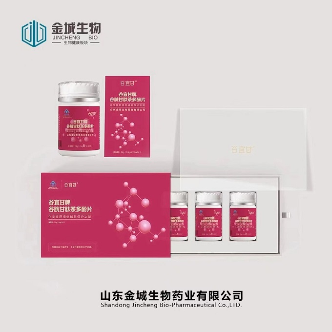 寰俊鍥剧墖_20240827164708.jpg