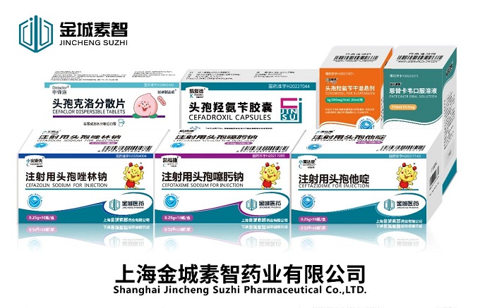 寰俊鍥剧墖_20240827164703.jpg 寰俊鍥剧墖_20240827164703.jpg