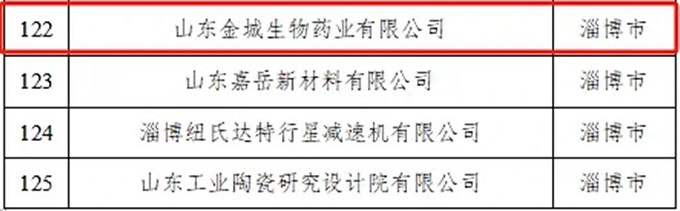 寰俊鍥剧墖_20240912163327.jpg